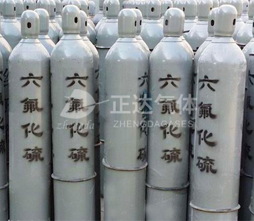 盐城六氟化硫